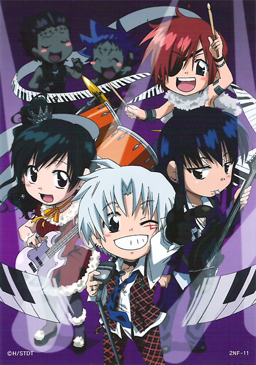 DGMchibiband