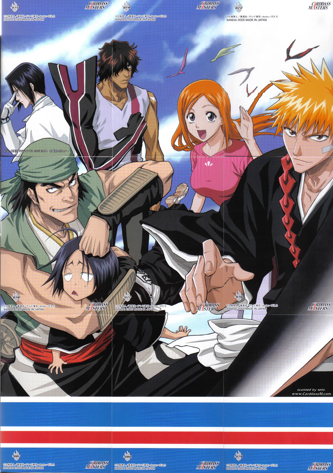 Minitokyo.Bleach.Scans 410130