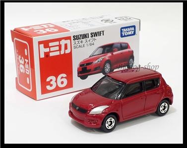 2011 swift