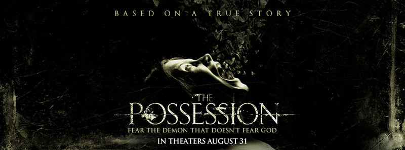 possession banner