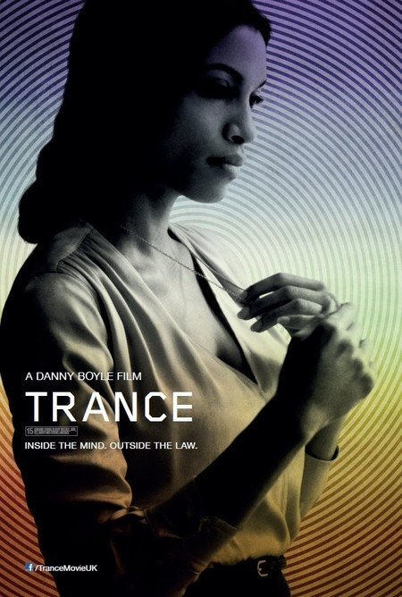 trance ver8