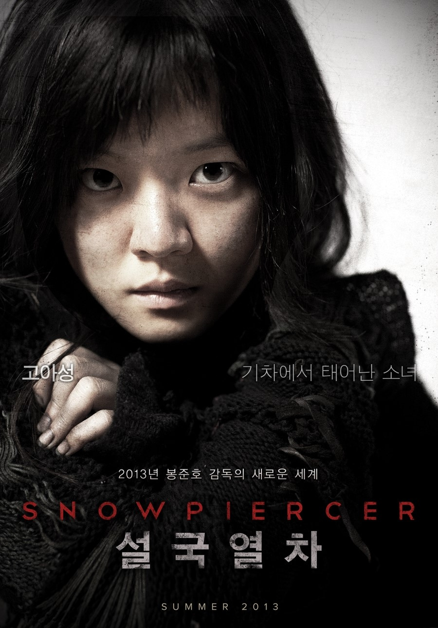 snowpiercer-poster-ah-sung-ko