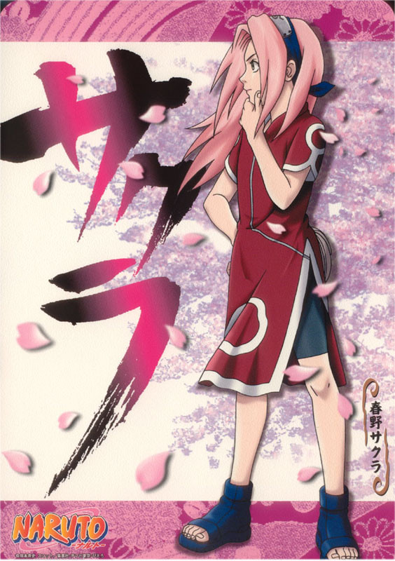 naruto sakura0303