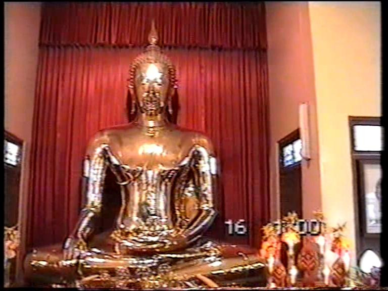 2000 Thaifold 024