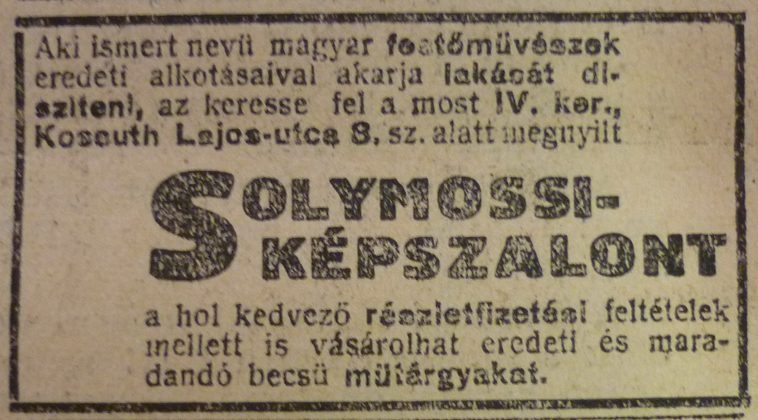 KossuthLajosUtca8-1913Szeptember-AzEstHirdetes