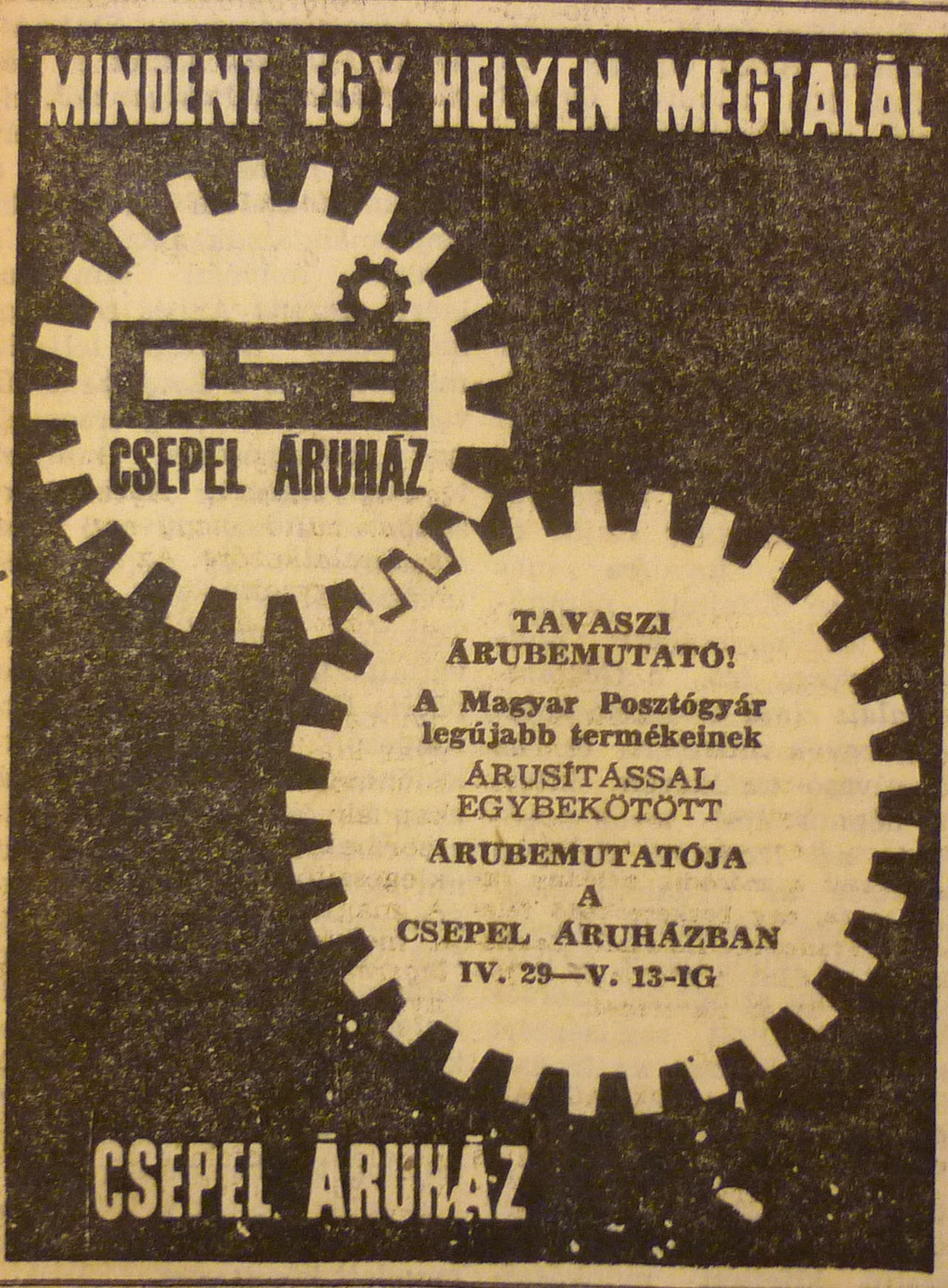 CsepelAruhaz-196704-MagyarNemzetHirdetes