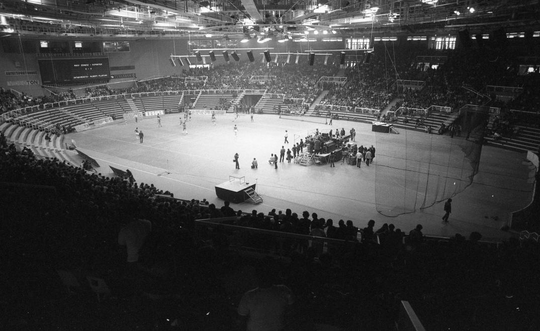BudapestSportcsarnok-1982-fortepan.hu-125167
