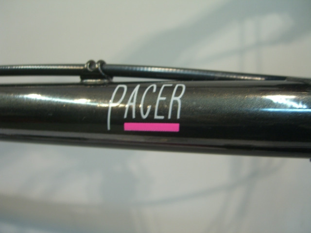 Kuwahara Pacer, használt kerékpár