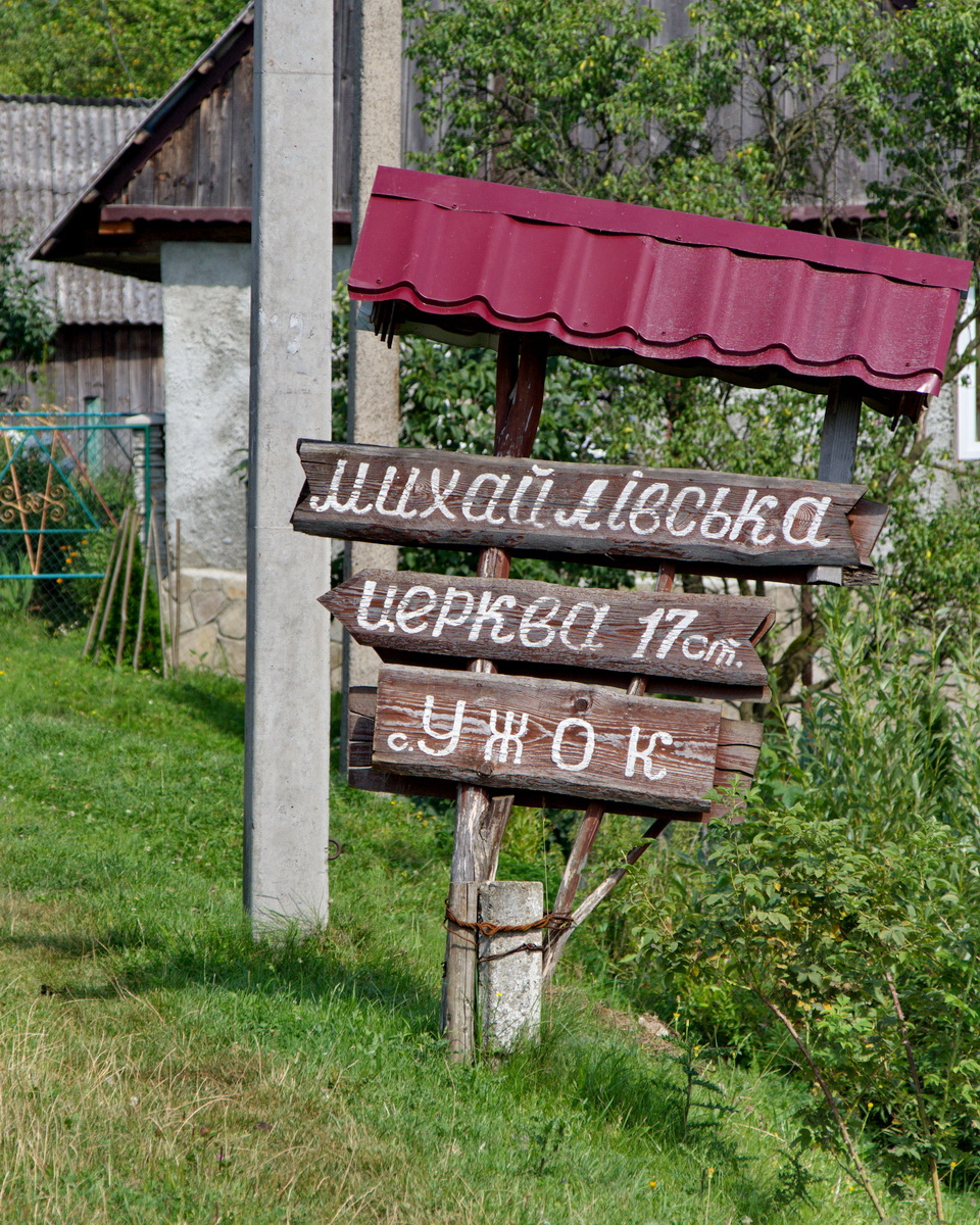 3147-Uzsok