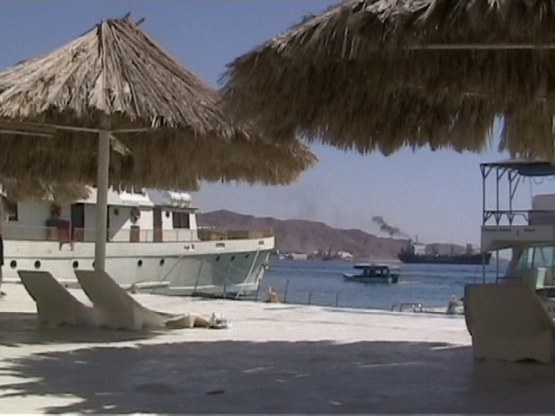 0044 - Aqaba -