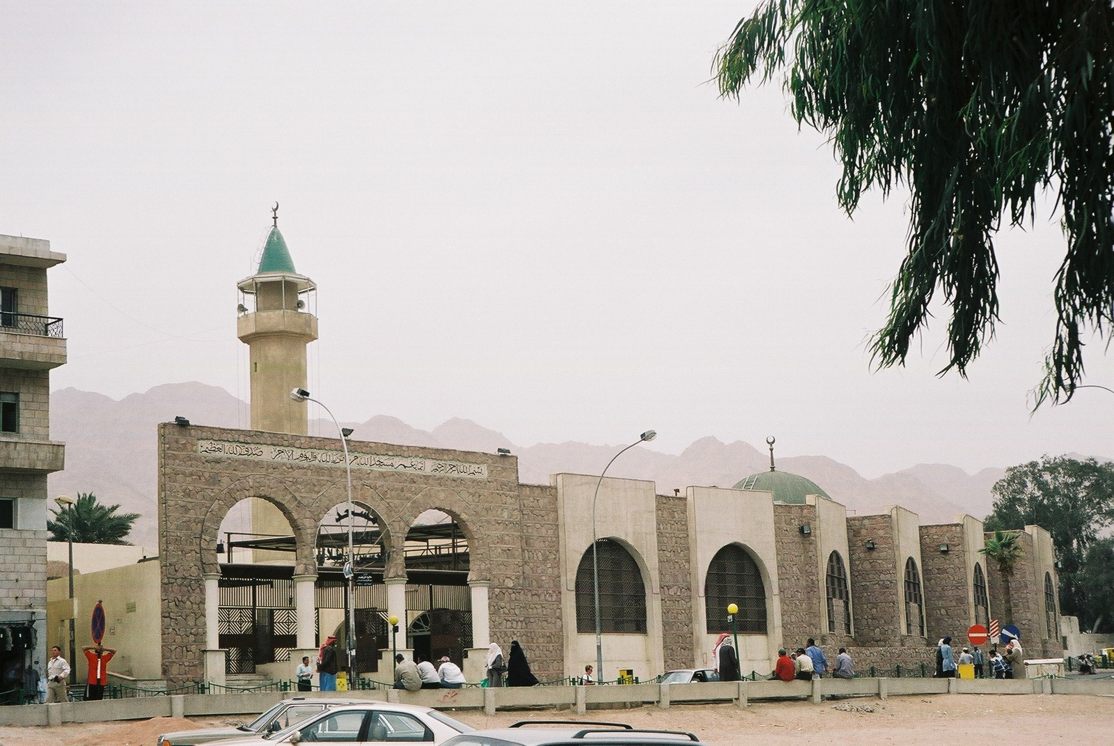 0084 - Aqaba -Mecset