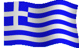 001 - görög zászló