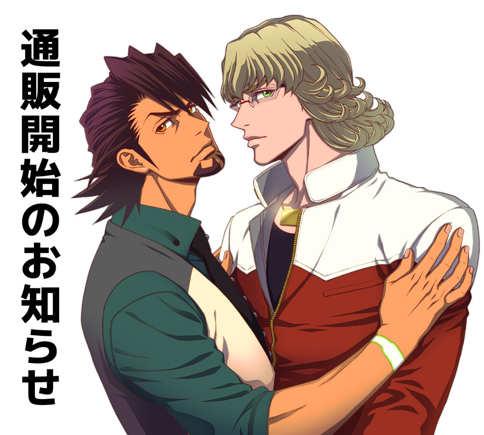 Tiger...Bunny.full.1381035