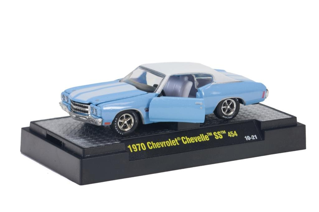 Detroit Muscle Cars Release 13 1970 Cevrolet Chevelle SS 454