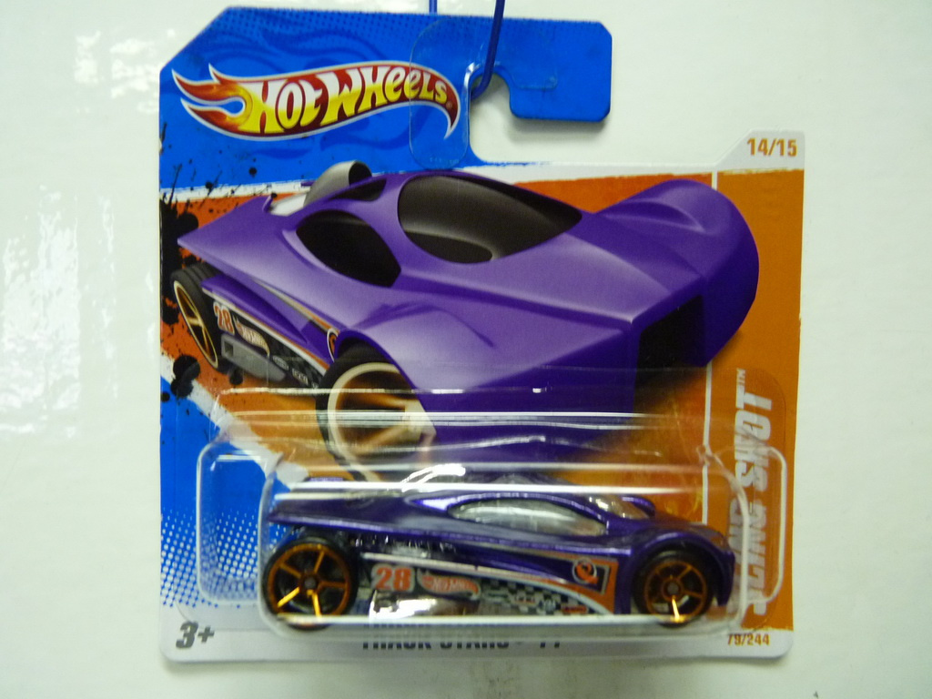 hotwheels matchboxshop 254