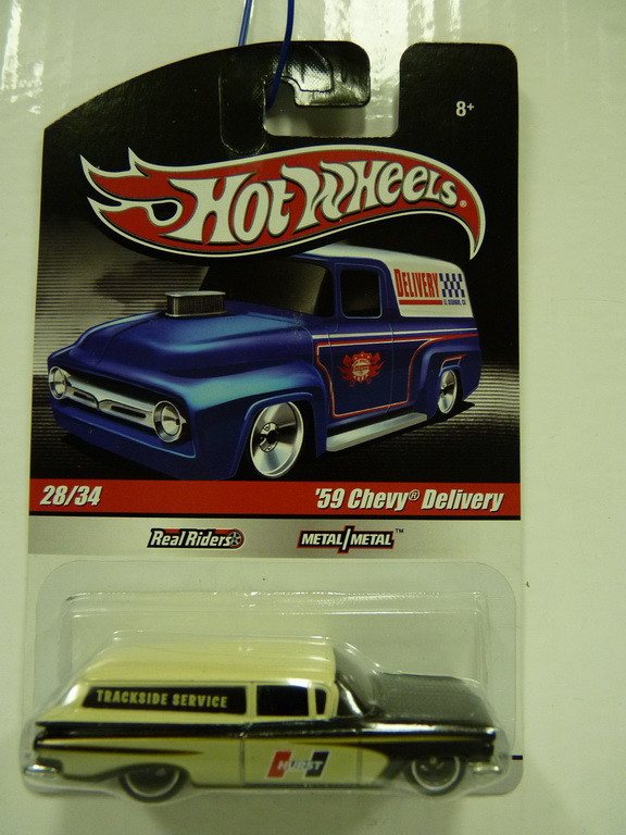 Hot Wheels 2013 progamershop 131