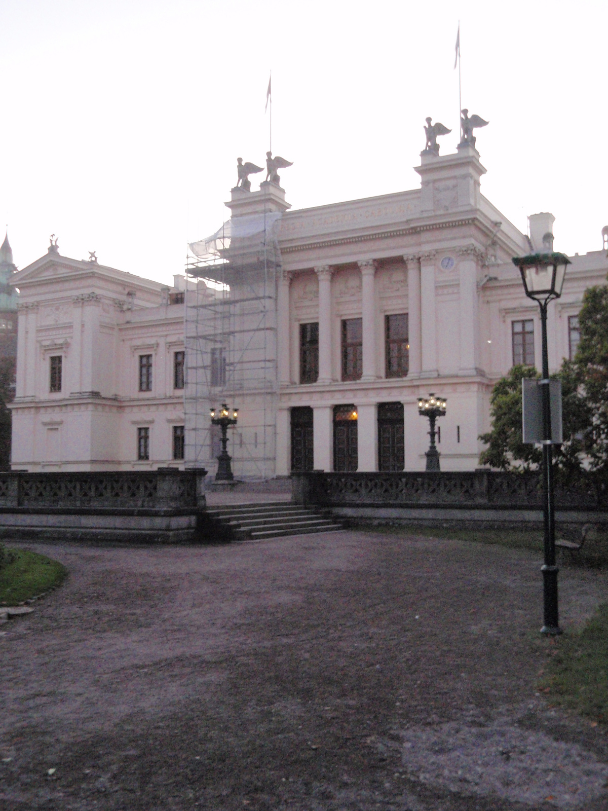 Lund University