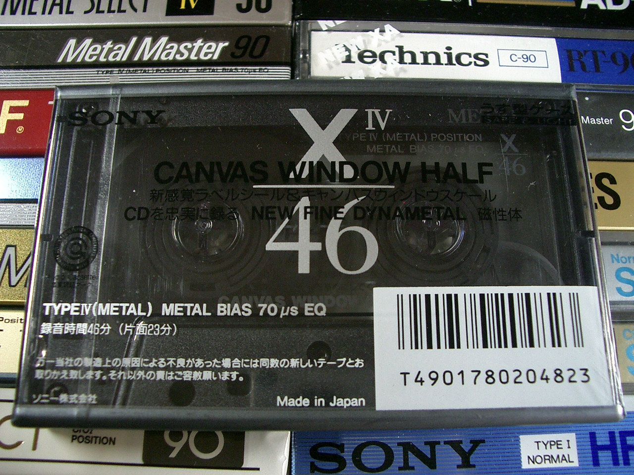 SONY METAL X 46 1992 JPN B