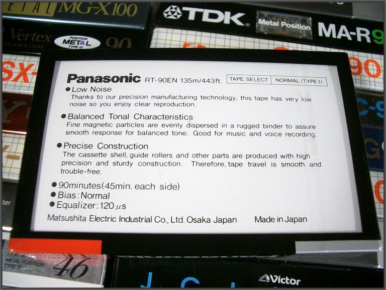 PANASONIC EN 90 B