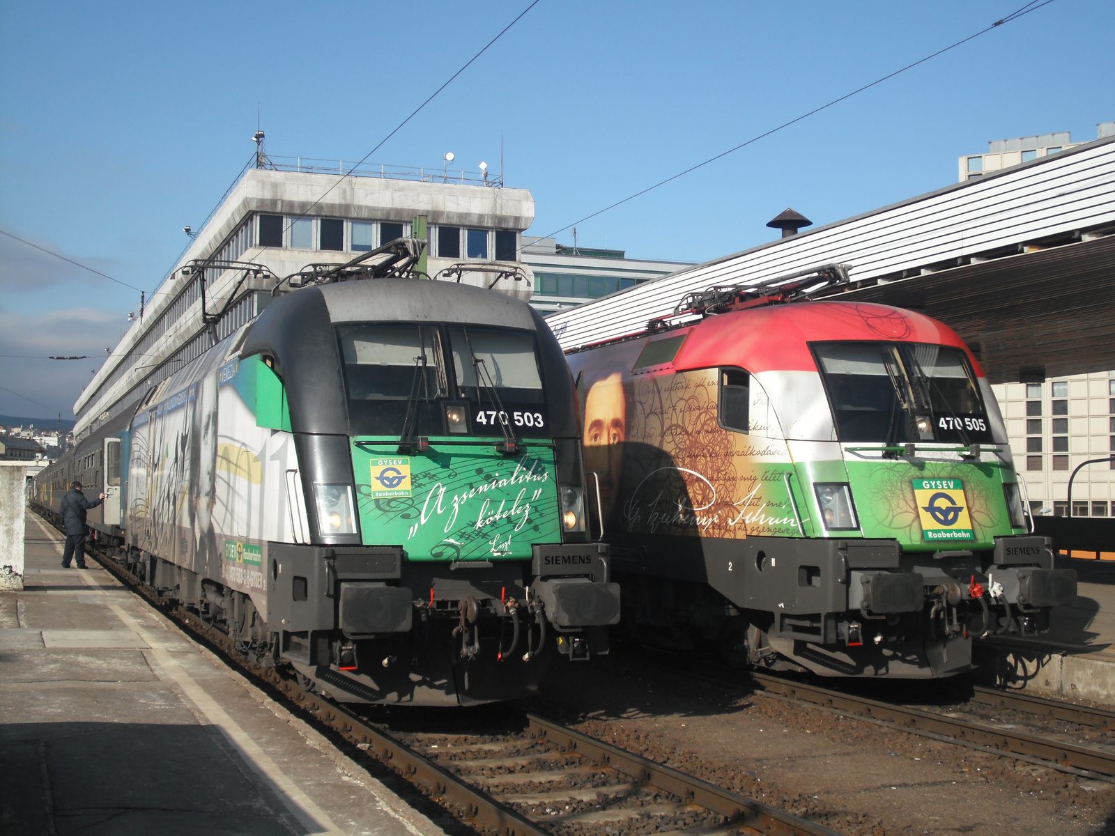 470 503+470 505