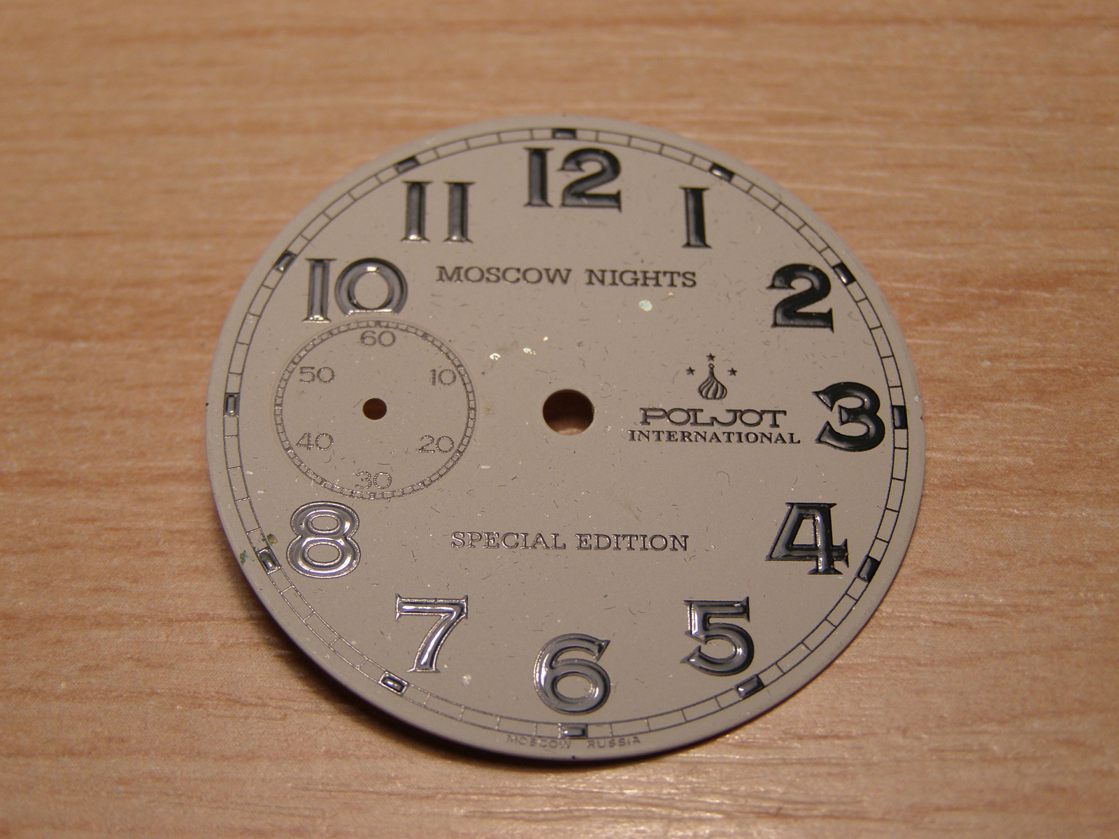 Poljot Moscow Nights dial