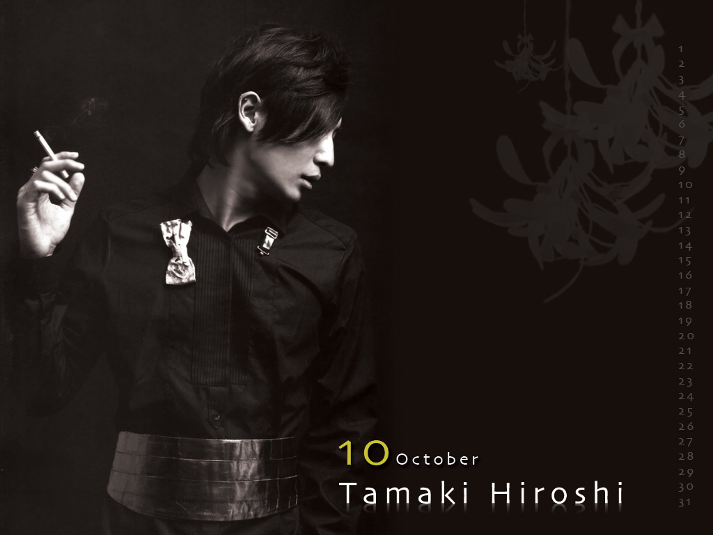 Tamaki Hiroshi 08