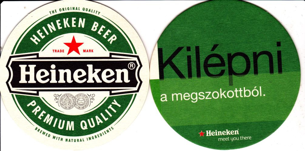 Heineken-0003