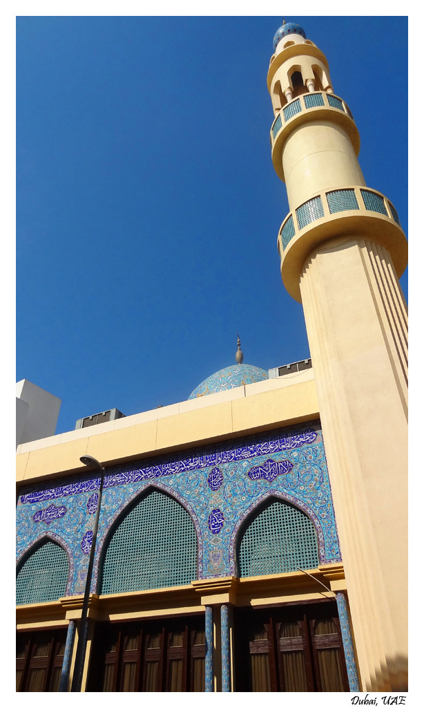 Mosque in Dubai