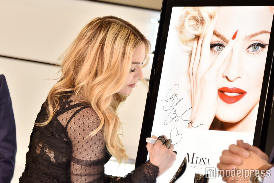 mdna-skin-tokyo-promo (3)