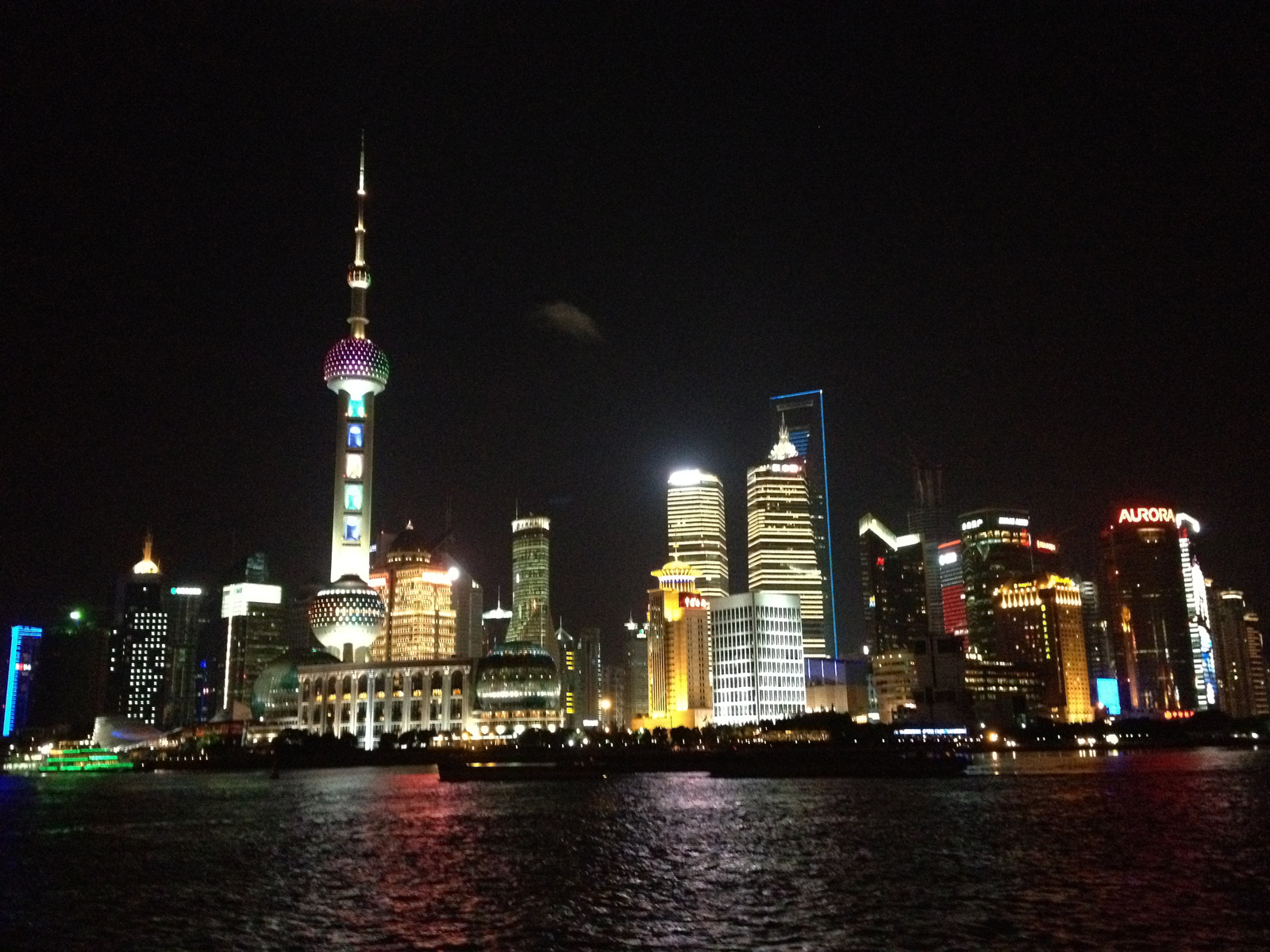 Shanghai by night