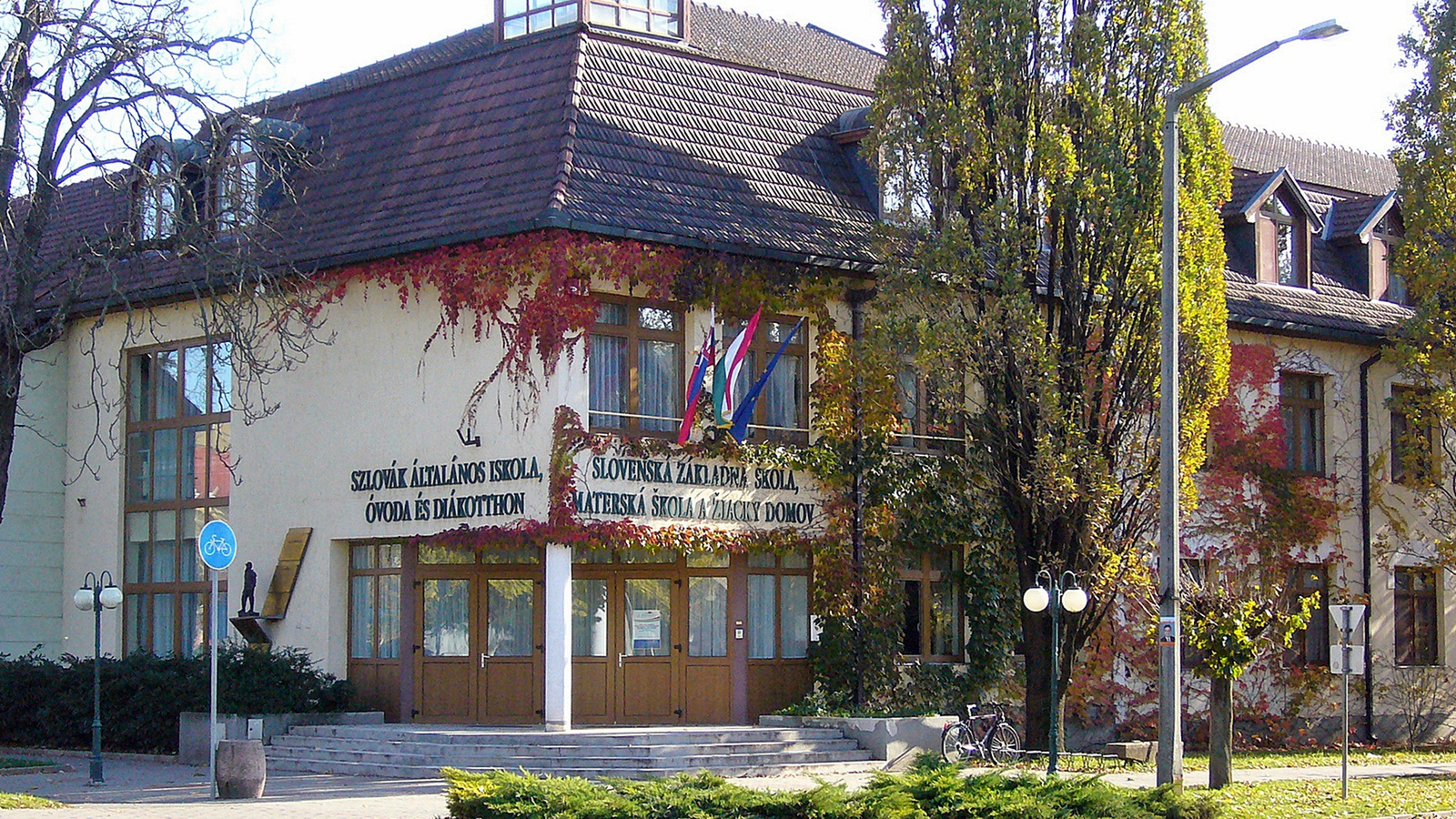 Szarvas, Szlovák Általános Iskola