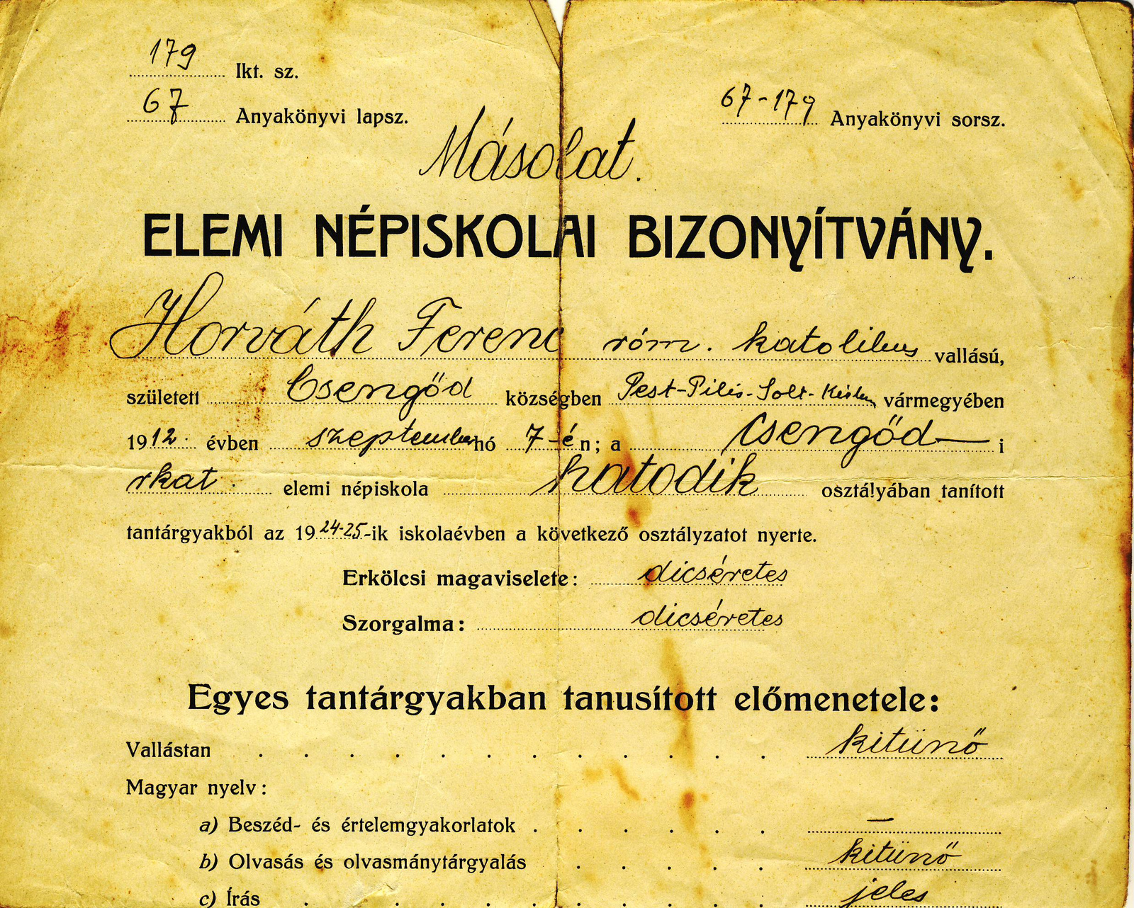 1930.09.02. Horváth Ferenc elemi népiskolai bizonyítvány 1