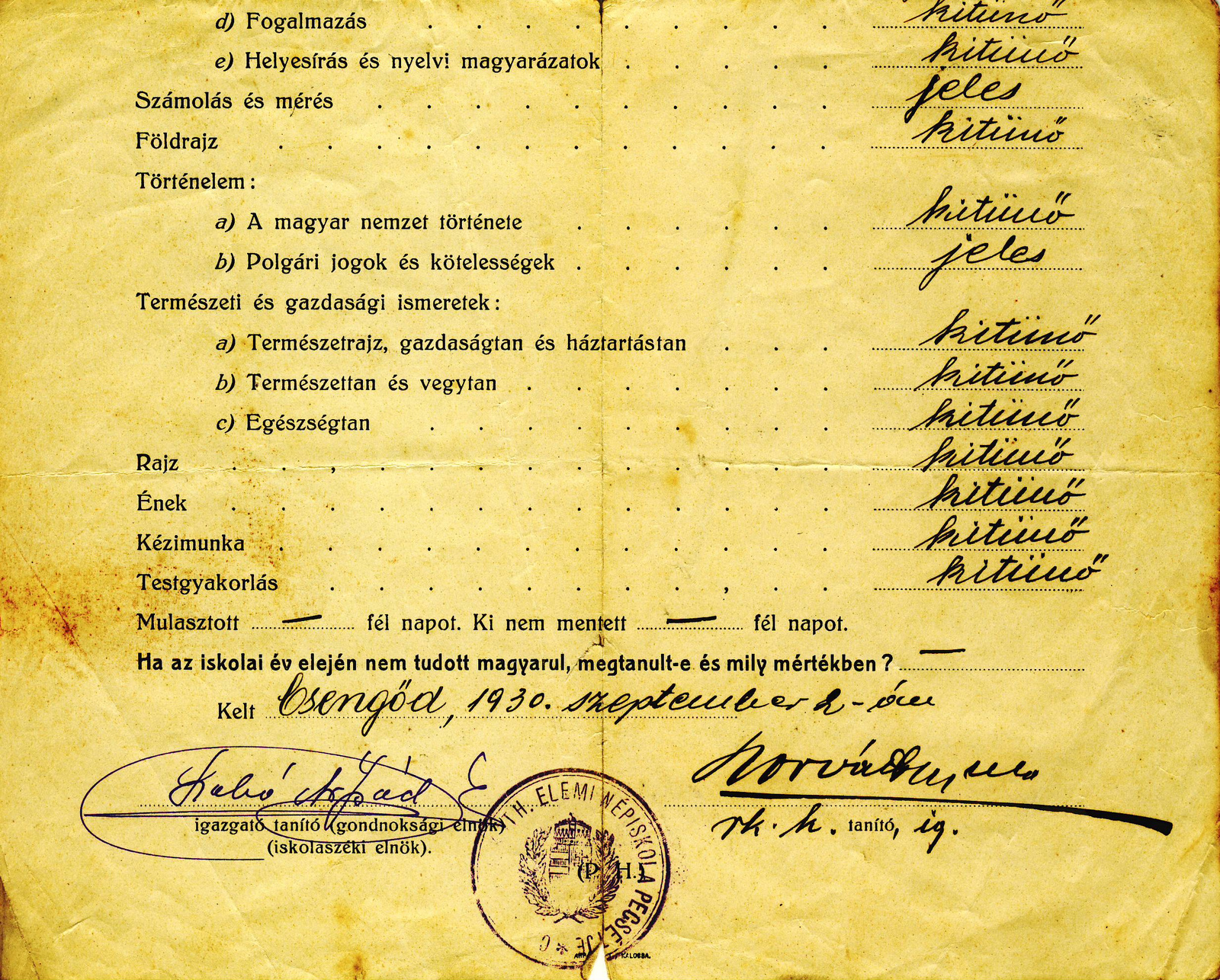 1930.09.02. Horváth Ferenc elemi népiskolai bizonyítvány 2