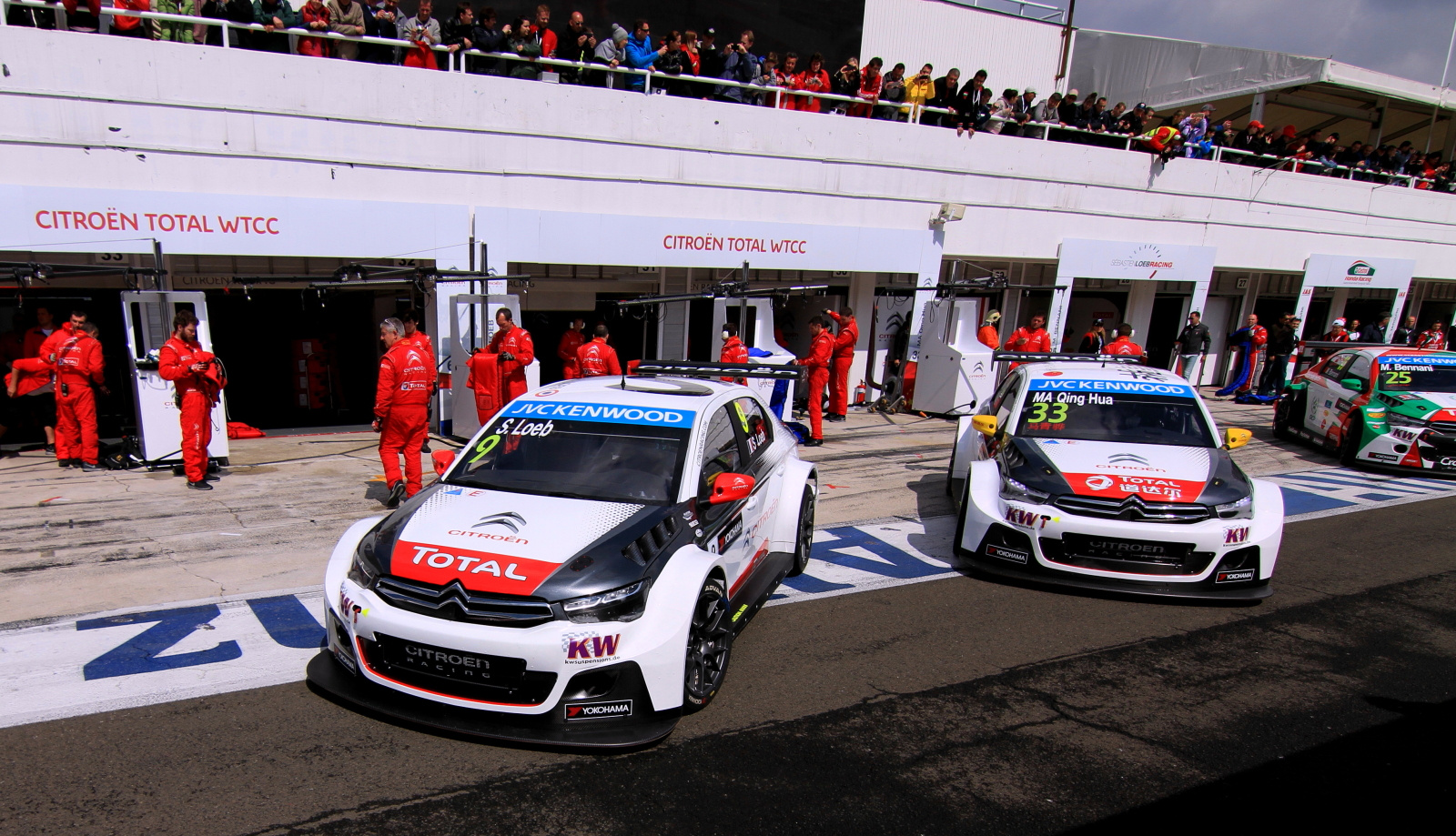 2015 WTCC7665