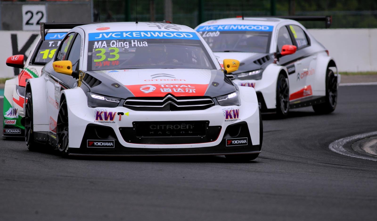 2015 WTCC 21694