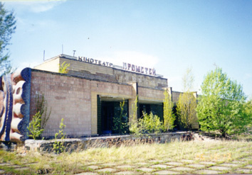 pripyat8