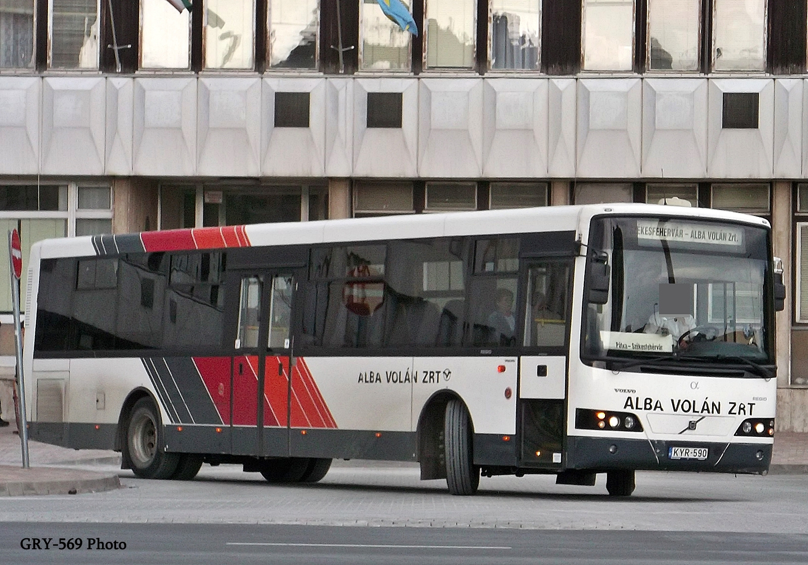 KYR-590