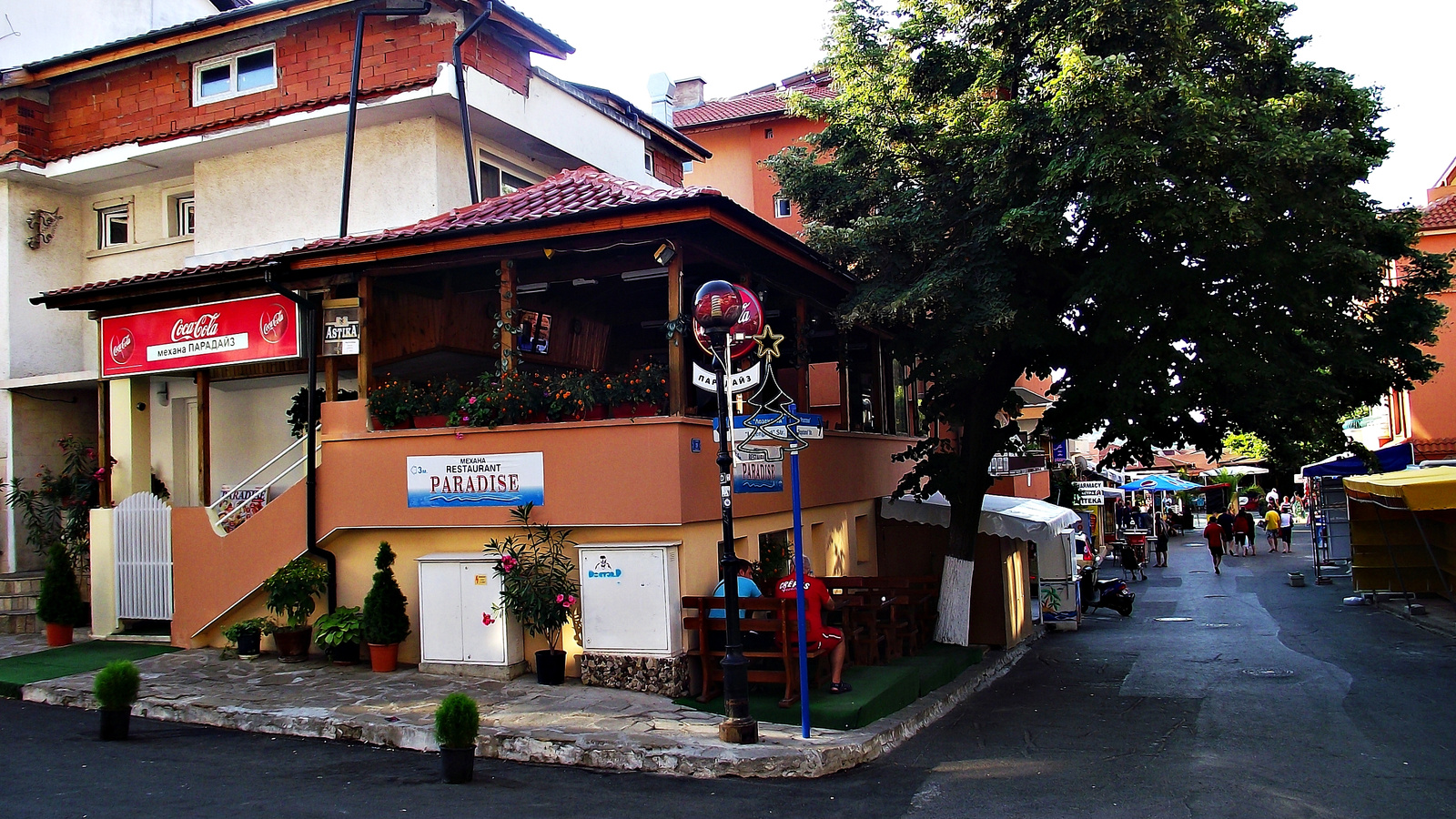 Sozopol - Paradise Restaurant 2012 1977