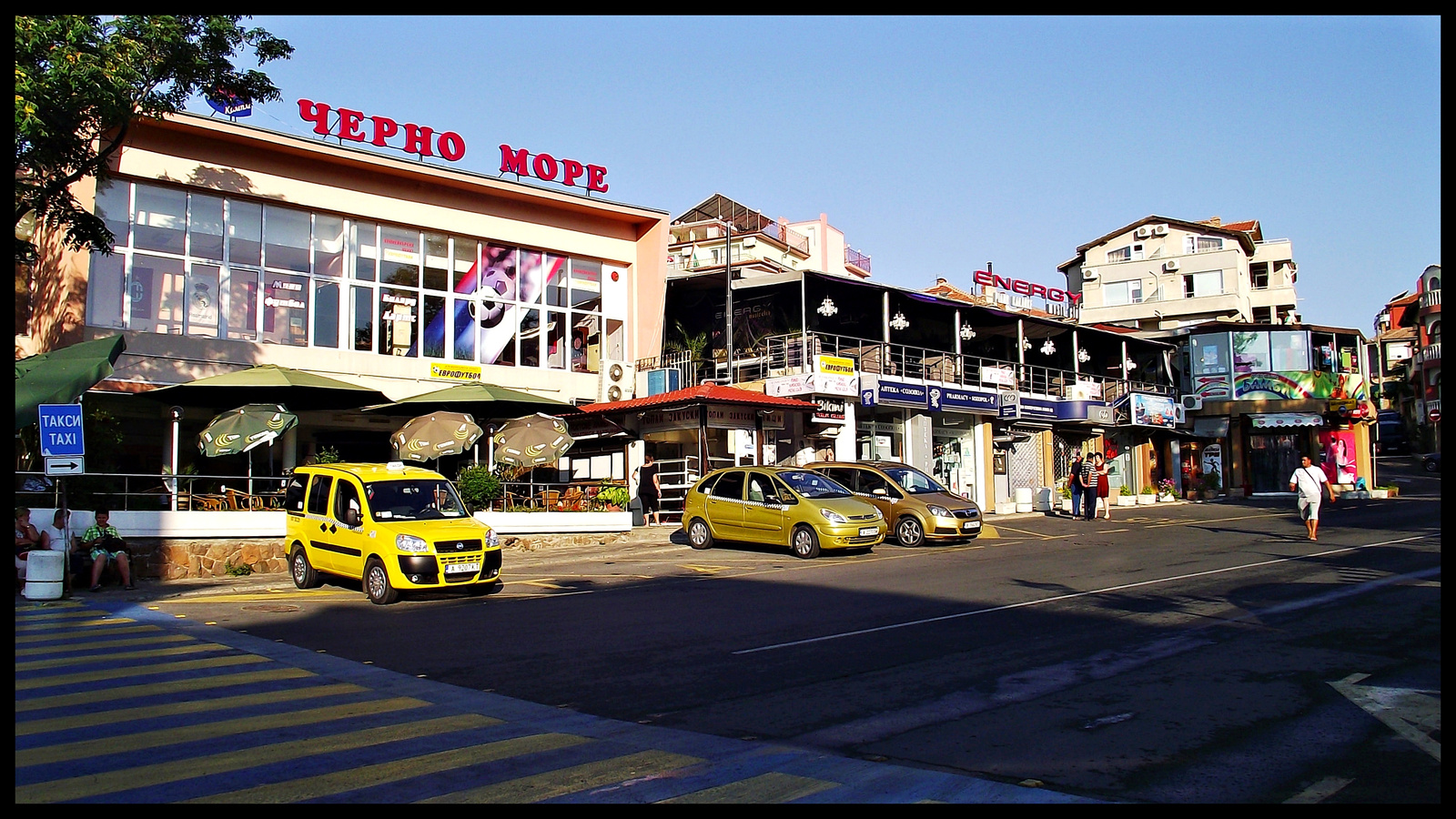 Sozopol - Созопол 2012 1975