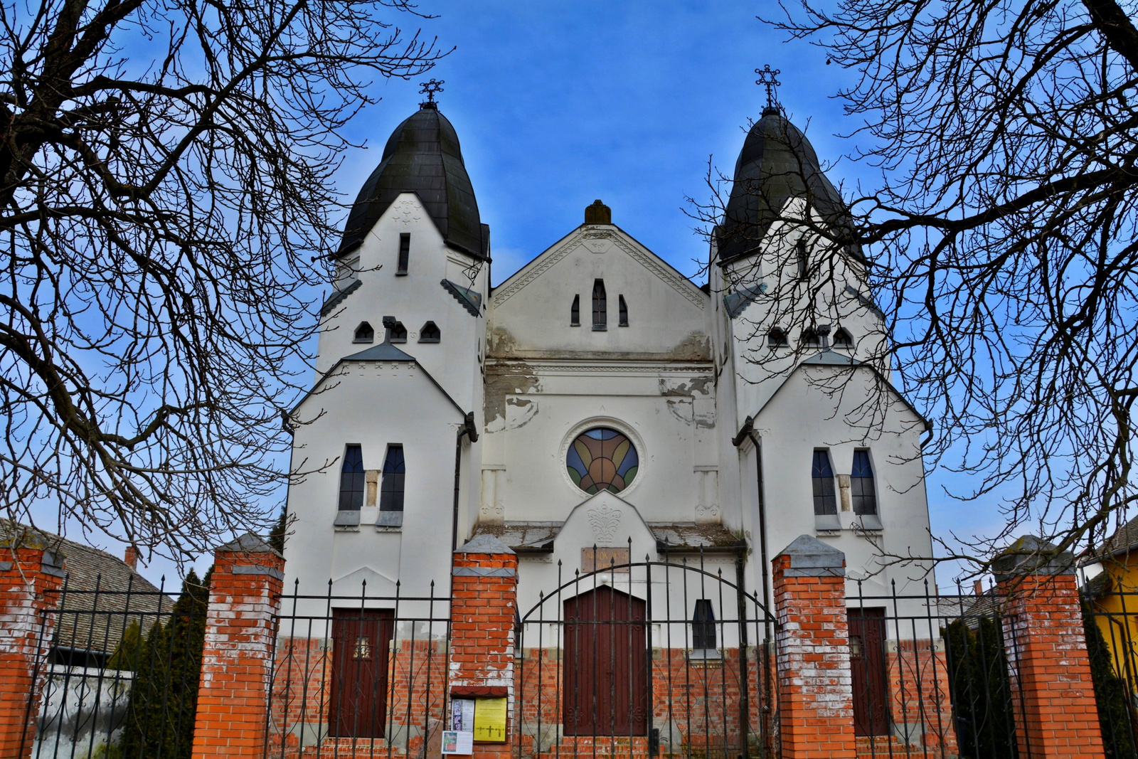 Bartók B. terem (volt Zsinagóga)