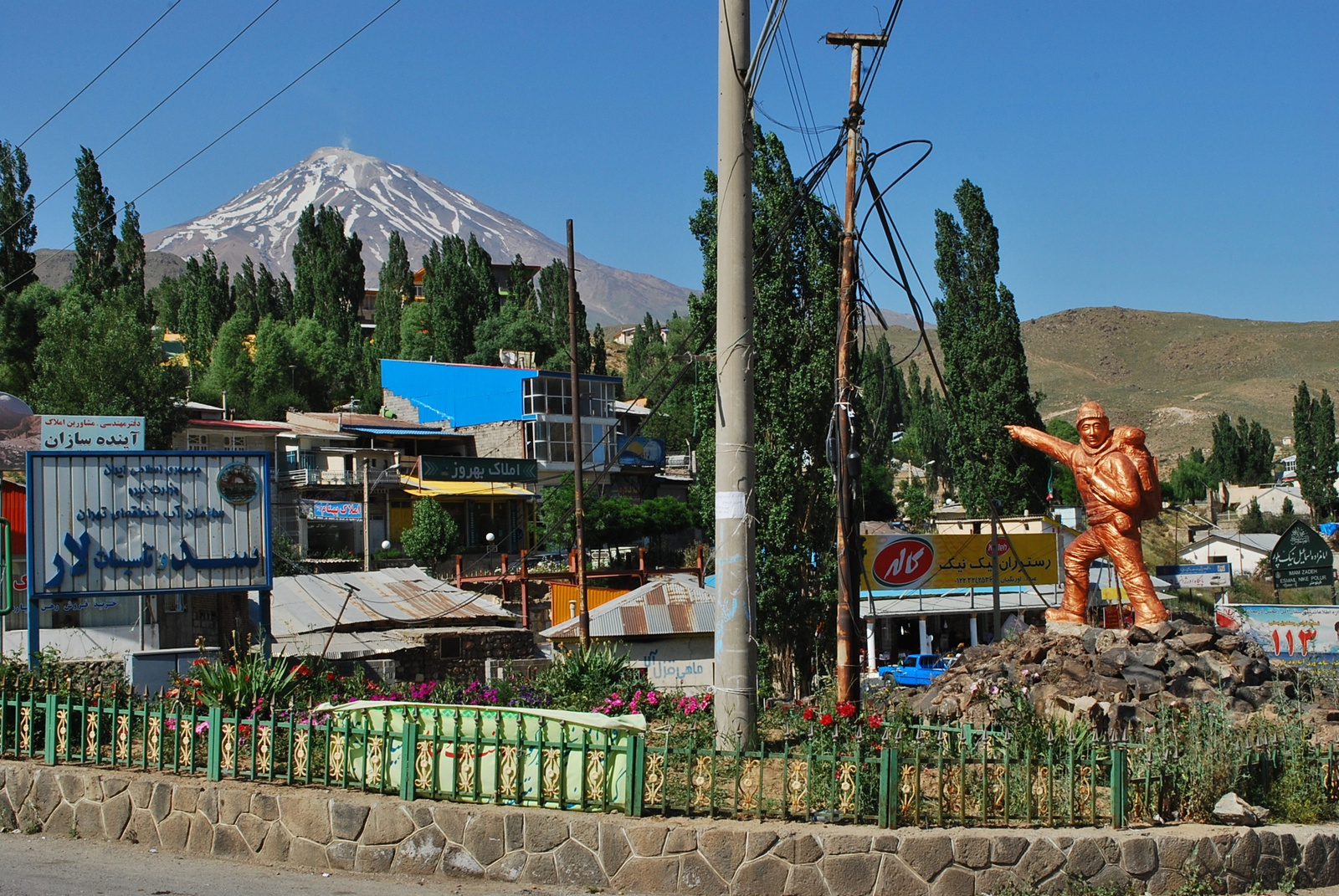 Irán 0991