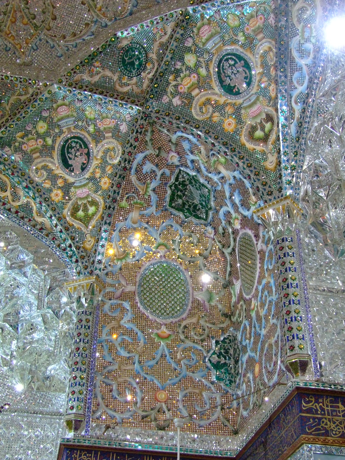 Irán 2696 Emamzade-ye Hosseini Qazvin