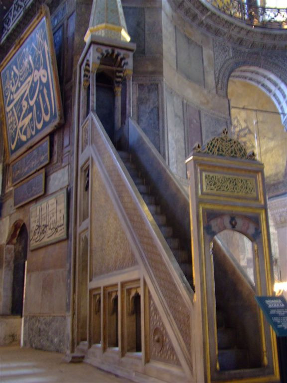 115 Hagia Sophia