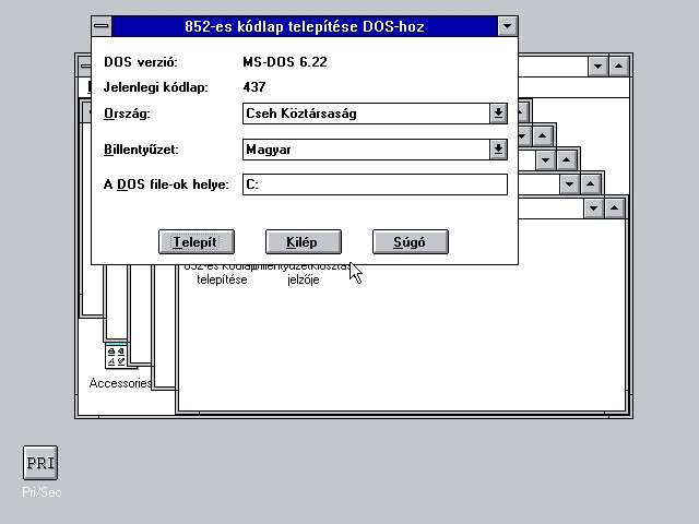 EasyCapture22 (M