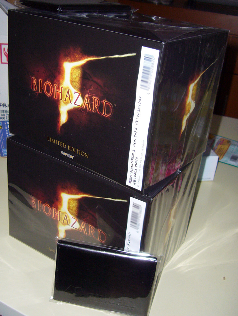 Biohazard 5 e-Capcom Limited Edition