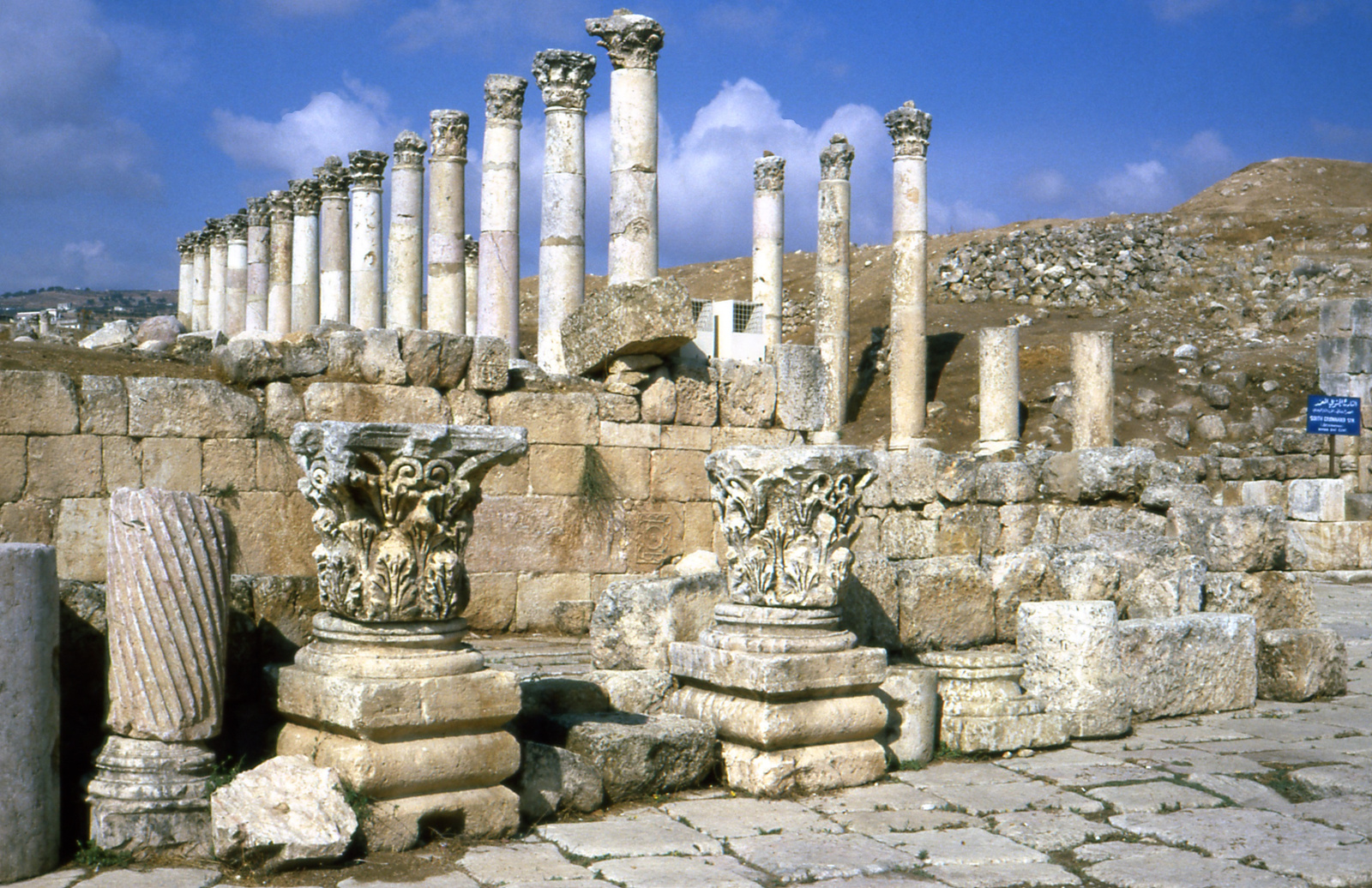 040 Jerash