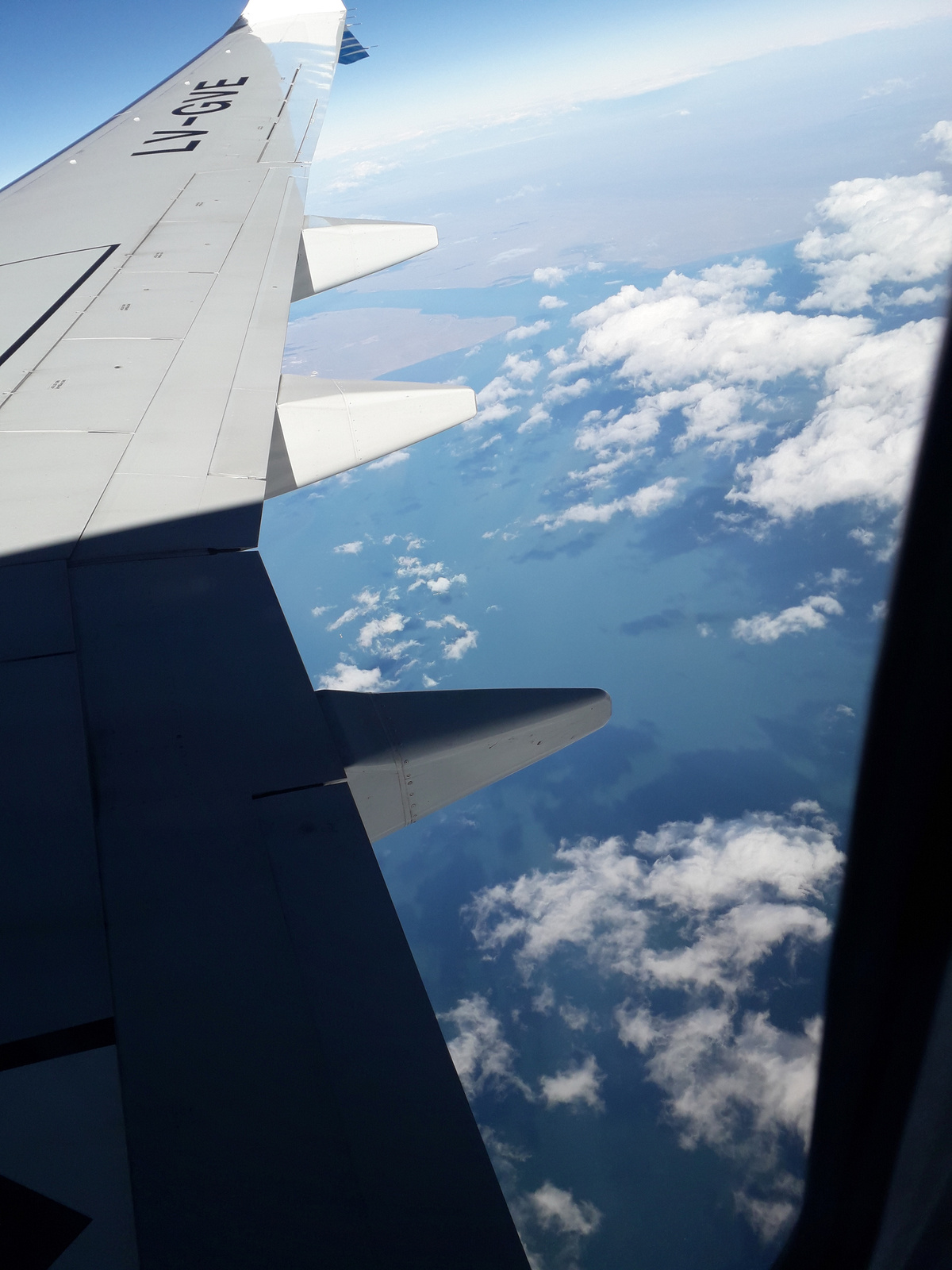 Magellán-szoros egy része repülőből