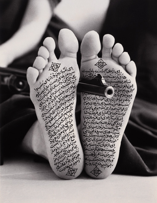 Shirin Neshat, Allegiance a Wakefulness, 1994