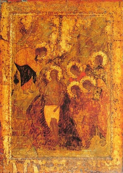 Krisztus megkeresztelése Epiphany