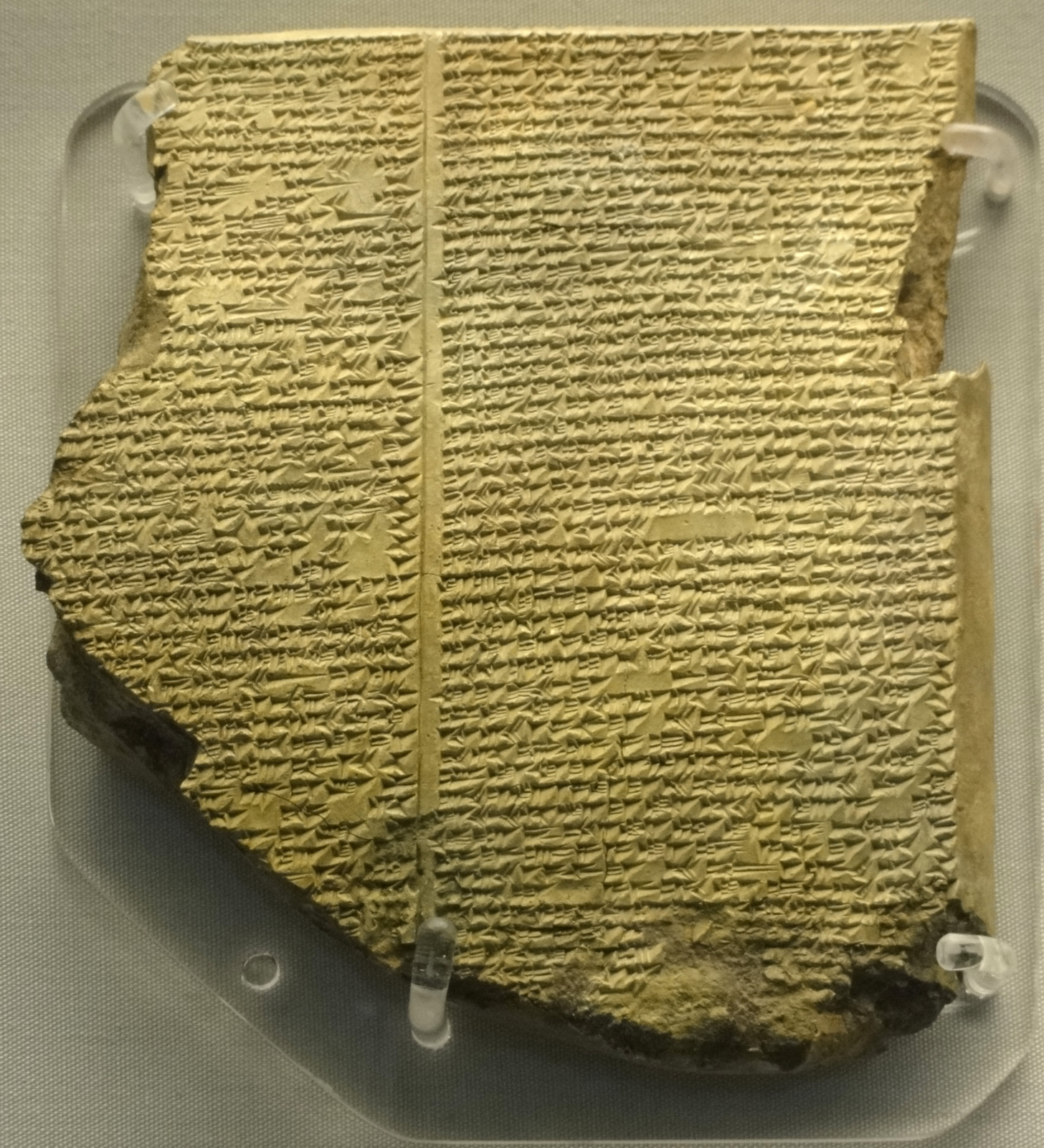 Library of Ashurbanipal The Flood Tablet